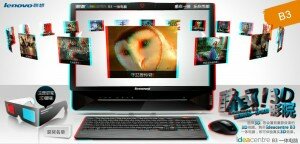 lenovo 3D Theatre 300x144 China’s Highest Rated Reality Show to go 3D